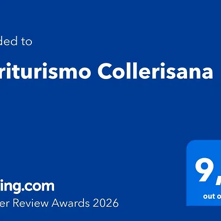 农家乐 Collerisana